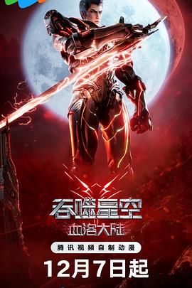 国产精品亚洲成在人线